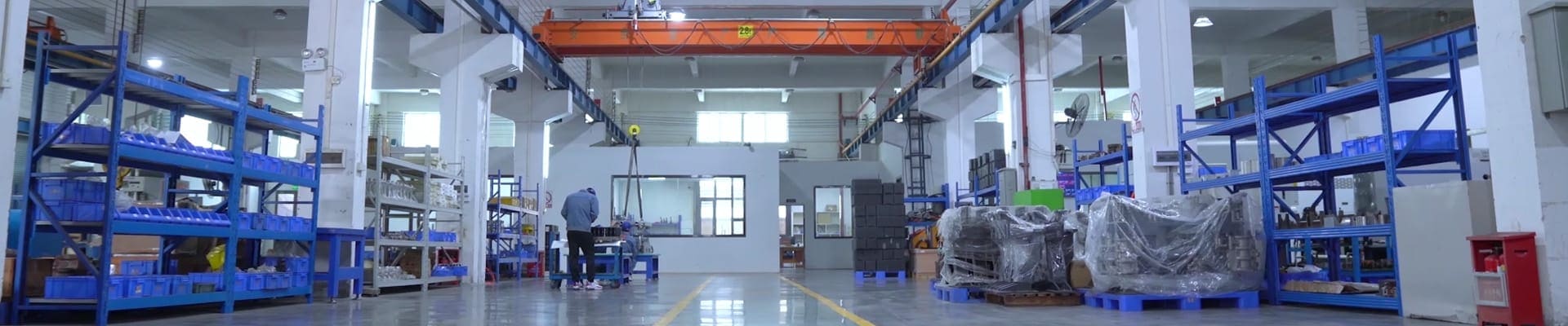 Resumen de la empresa