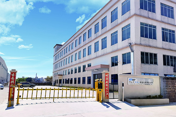 Perfil de la empresa