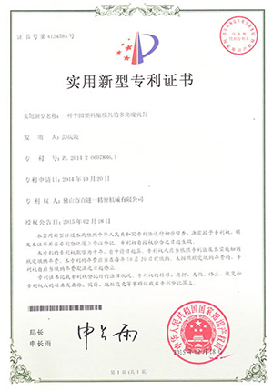 Pinza multi-ángulo para moldes de plástico para botellas de medio punto